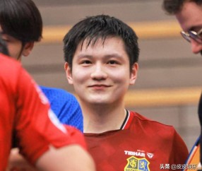 樊振东加盟德甲不到一年时间，德国两大城市为他破例，马龙说对了