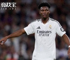 西甲：皇马中场只有两个非卖品！